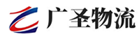 泉州到汉滨区物流公司